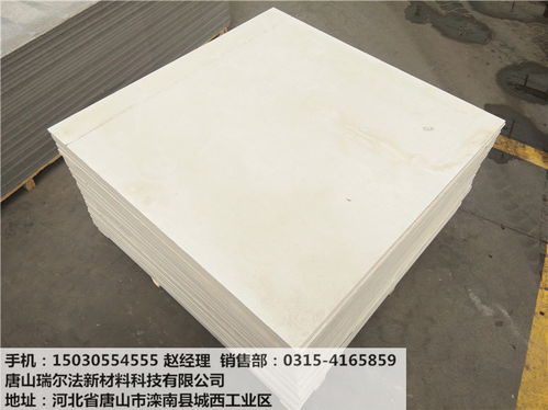 【防火板(硅酸鈣板)源頭生產(chǎn)廠家,500萬平米現(xiàn)貨批零,檢測報告齊全,免費郵寄樣品】- 