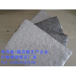 廣州市防火隔板市場 南京供應(yīng)與廠家優(yōu)勢分析