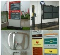 批發供應藍寶石燈箱、不銹鋼燈箱及酒店大堂臥式燈箱 價格、廠家與展覽服務詳解