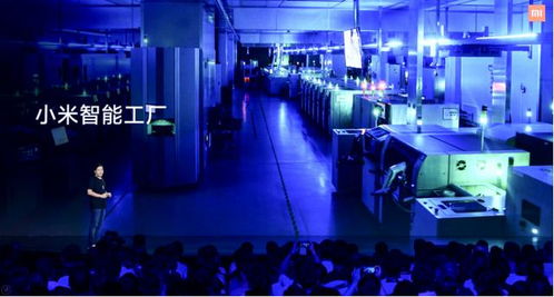 黑燈工廠賦能 小米從研發(fā)到生產的全鏈路自主創(chuàng)新