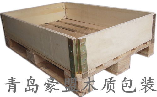 青島免熏蒸出口木箱訂做 一次性發(fā)貨使用，結(jié)實四面進叉的理想選擇