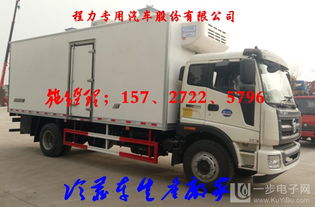 冷鏈運輸新選擇 CLW5040XLCN5型白銀水果冷藏車深度解析與廠家批發(fā)指南