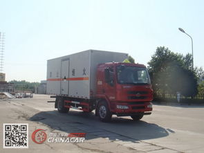 JDF5160XZW型江特雜項(xiàng)危險(xiǎn)物品廂式運(yùn)輸車價(jià)格解析與選購指南
