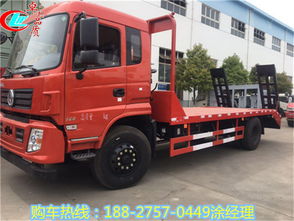 曲靖市平板運(yùn)輸車 工業(yè)發(fā)展的堅(jiān)實(shí)“運(yùn)輸動脈”