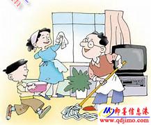 即墨安信宜居深度保潔清洗服務中心