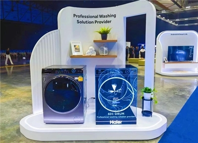 海爾洗衣機在東南亞市場實現兩位數增長，保潔服務助力品牌升級