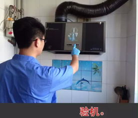 濟南保潔服務 專業、高效，打造潔凈宜居環境